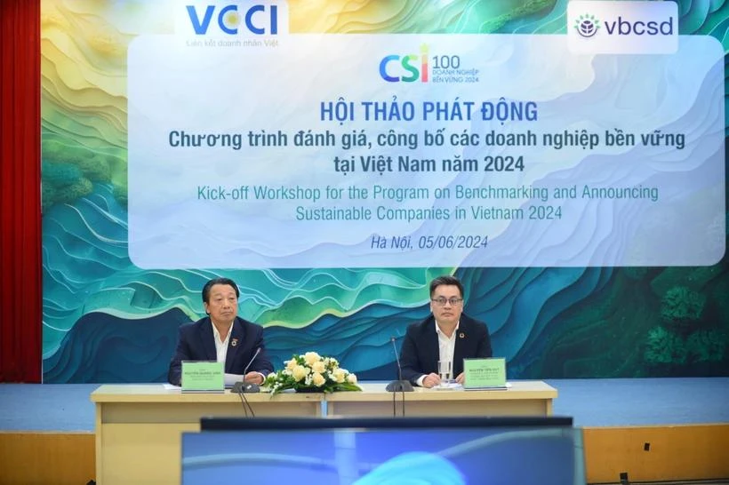 2024年越南CPI通胀控制：成就与挑战