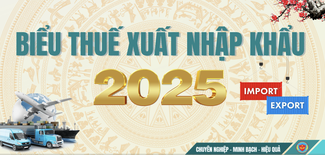 2025年越南税制改革：企业需要了解的关键变化